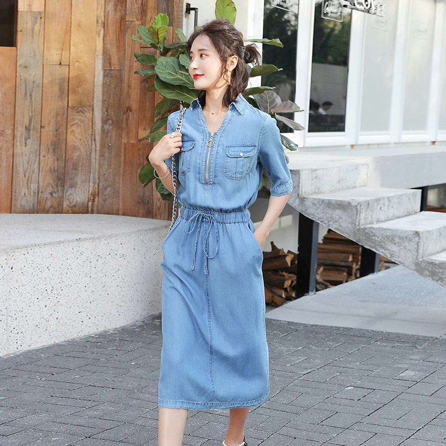 ĐẦM JEAN XÒE CỔ SƠ MI EO THUN